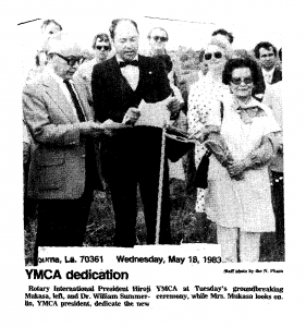 YMCA Dedication May 18 1983